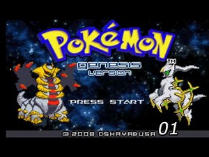 Pokemon Genesis gba rom gameplay part 01