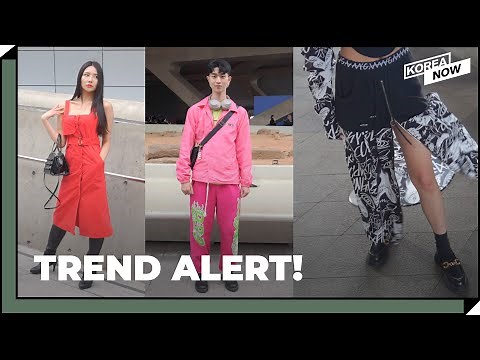 [STREET INT.] The latest fashion trends in Korea! (ft. 2023 Seoul Fashion Week)