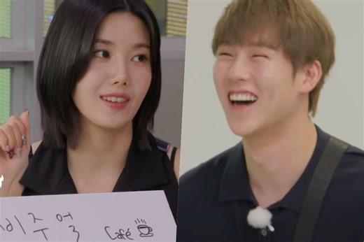 Watch: Kwon Eunbi And MONSTA X's Joohoney Take "Running Man" By Storm In Fun Preview | Soompi