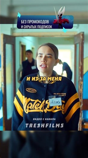 Отдал родную дочку в детдом 😔 #фильм #сериал #моменты #shorts