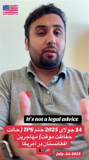 Parwiz Habibi on TikTok