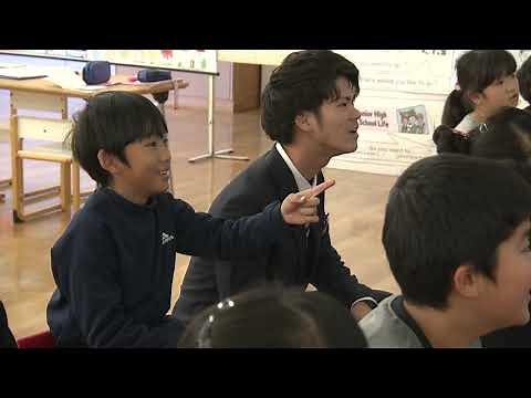 小学校の外国語教育はこう変わる！③〜言語活動を行う動機付けのはかり方〜