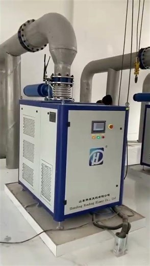 AIRFOIL AIR SUSPENSION TURBO BLOWER HKB100 (Malaysia)