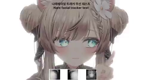 나래페이셜 시연 영상입니다.NARE FACIAL TRACKERのデモ映像です ナレーフェイシャルトラッカー、Quest3 / 3S / Pico4 / 4Ultra対応！ Quest2も対応予定で、今後さらに対応機種を拡大予定📷 3つのカメラで目と口の動きを高精度トラッキング📷📷 4時間以上駆動、製品版では最大7時間目指して開発中📷