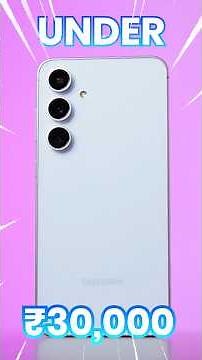 🔥 TOP 5 Best Smartphones Under 30000 in India (Dec 2025) ⚡ DONT BUY WRONG!