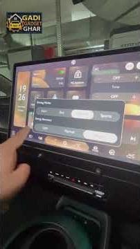 MG Windsor Touchscreen Explained | G3