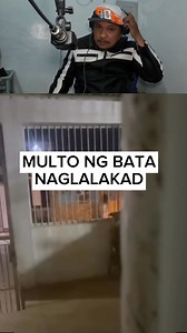 Batang Nagmumulto #viral #creepy #fbreels2025ツ #horror #ghost #highlights | Junrey Villarin