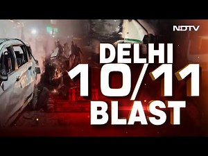 Delhi News Today LIVE | 9 Dead After Explosion In Car Near Red Fort In Delhi