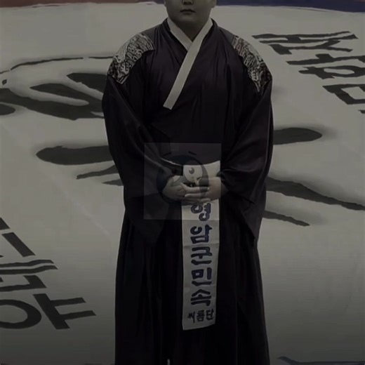 Kim Minjae: The Adorable Wrestler of Korea