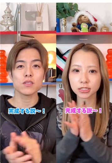 マジで奇跡すぎるんだけどwwww#かけまる #かけまる拡散部隊 #YouTube