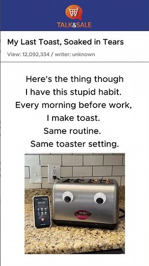 My Last Toast, Soaked in Tears #toast #memes #story #funny