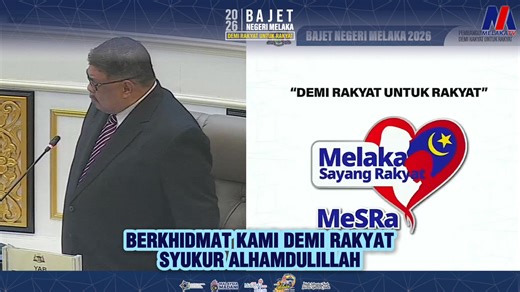 BAJET NEGERI MELAKA 2026: MELAKA SAYANG RAKYAT 5 Disember - Kerajaan Negeri Melaka mengumumkan sebanyak 204 inisiatif berpaksikan Melaka Sayang Rakyat pada Bajet Negeri Melaka 2026. Perkara itu dibentangkan Ketua Menteri, Datuk Seri Utama Ab Rauf Yusoh pada Persidangan Ketiga (Bajet) Penggal Keempat Dewan Undangan Negeri Melaka Kelima Belas, hari ini. #Bajet #BajetMelaka #BajetMelaka2026 #Melaka #MelakaHariIni #MHI #MelakaTV | Melaka Hari Ini