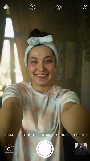 抖音俄语神曲Da Da Da (Да да да) 官方MV