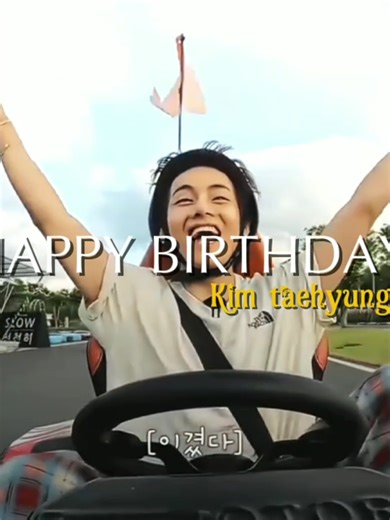 Happy Birthday Wishes for Kim Taehyung