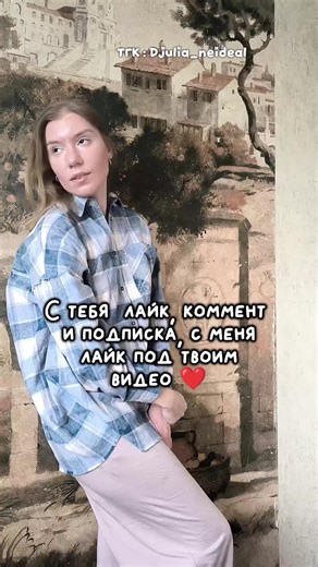 Tips for Beginner Bloggers with Problematic Skin