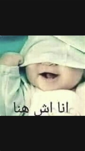 ‏انا اش هنا #kenzietamerr #fyp #goviral #hahaha