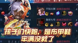 改的超标又要削废，人皇何时才能真正归来呢？待她归来狂炫玉足和大雷😋😘😚🥰🥵🤤😍