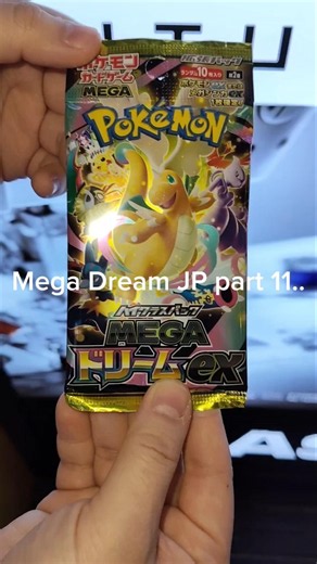 Mega Dream JP part 11 #pokemon #pokemoncards #unpacking #pokemontcg #packopenning #unboxing #tcg
