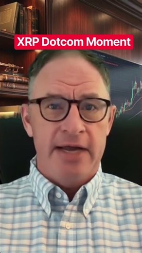 XRP Dotcom Moment #xrp #crypto ‪@digitalassetinvestor‬