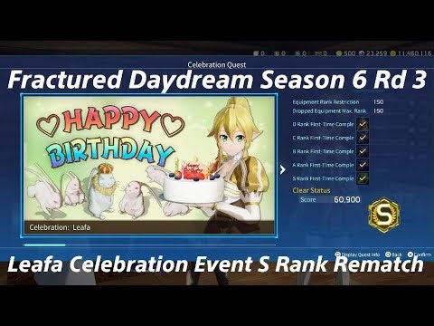 SWORD ART ONLINE Fractured Daydream Season 6 Round 3 Leafa Birthday Celebration Rematch