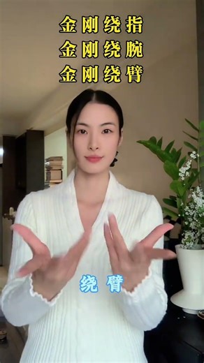 Master Your Fingers: Ultimate Flexibility Workout