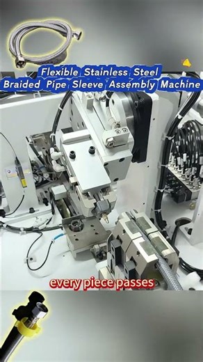 Flexible Stainless Steel Braided Pipe Sleeve Assembly| Flexible Hose Assembly Machine #machine