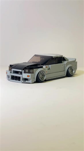 Ultimate LEGO Car Builds: Fast & Furious Skyline