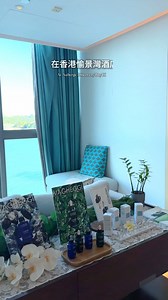 【帶氧微氣泡超音波療程*】🫧 遠離塵囂，體驗獨家Spa Botanica 「帶氧微氣泡超音波療程」 深層按摩結合遠紅外線溫熱與活性氧淨化，有效舒緩肌肉、促進血液循環，煥發肌膚光澤，全面提升身心活力。 體驗價：只需港幣400! 了解詳情請點擊：https://bit.ly/3FH5f5L 📞 立即預約： (852) 2295 8129 ｜ WhatsApp (852) 6317 3600 ｜ spa@aubergediscoverybay.com *受條款及細則約束。如有健康疑慮，建議療程前諮詢醫生。 [Ultrasound Bubble Massage Bath*] 🫧 Escape the city and experience our exclusive Ultrasound Bubble Massage Bath Spa Botanica’s exclusive Ultrasonic Bubble Massage Bath delivers 15,000 microbubbles, far-infrared heat, and active oxygen, this tre