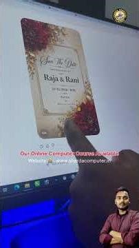 #how to Create Wedding #invitation Card with AI | Shadi Card Kaise Banaye Mobile Se #ai #marriage