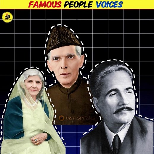 Legendary Voices of Pakistan | #shorts
