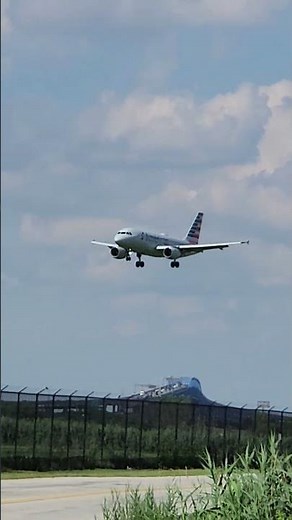 American Airbus A319 | Landing PHL | Skyline view | Runway 27R | July 2, 2025