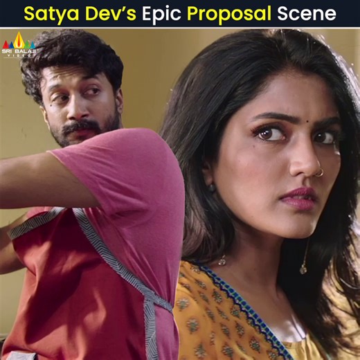 Satyadev’s Epic Proposal Scene #Varappogum24Manikkul #Ragala24Gantallo #SatyaDev #EeshaRebba #MusskanSethi #Srikanth #TemperVamshi #BigBossAjay #Ragala24Gantallo #Sriram #SriBalajiTamilCinema #BestScene #SriBalajiVideo | Sri Balaji Tamil Cinema
