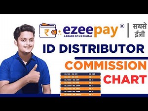 Ezeepay Distributor ID Kaise Banaye | Ezeepay Distributor Commission Full Details Explained• Free ID