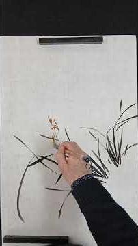 #난초그리기#목정김주용,서울목동010-9079-9722#문인화#수묵화#사군자#동양화