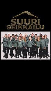 Suuri seikkailu saa jatkoa! 👉 Ohjelman toisen kauden kuvaukset ovat parhaillaan käynnissä ja nämä tähdet ovat mukana kisassa 👉 🌲 ex-mäkikotka Janne Ahonen 🌲 laulaja Paul Uotila 🌲 hiihtolegenda Jari Isometsä 🌲 kampaamoyrittäjä Antonio Flores 🌲 ex-vapaaottelija Teemu Packalén 🌲 muusikko ja vaikuttaja Pike 🌲 radiokanava HitMixin juontaja ja dj Oku Luukkainen 🌲 mediapersoona Rosanna Kulju 🌲 laulaja Petra Gargano 🌲 tubettaja ja vaikuttaja Arttu Laitinen 🌲 näyttelijä Joanna Wallinheimo 🌲