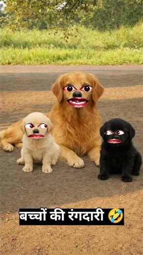 बच्चों की रंगदारी 🤣 l Rajkapoor l #shorts #comedy