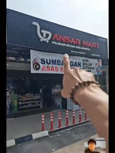 Selesai program hari ni,terima kasih kepada pihak masjid rusila,jasmine dan ansar mart harap lain kali ada rezeki kita kerjasama sekali lagi,beli sambil derma,habis licin beras,beras free pun habis beras hok jual sambil derma pun habis,calender pun habis,alex pun pertama kali juga buat program kat masjid kalau ada silap mohon tegur dan tunjuk ajar #marang