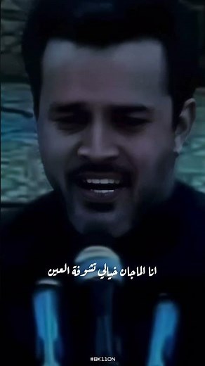 انا زينب وانا اخت الحسن وحسين //باسم الكربلائي//جودة عالية