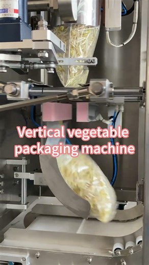 Automatic Vegetable Vertical Packing Machine | VFFS Food Packaging Solution