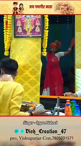 Ram Dayal Bishnoi on Reels