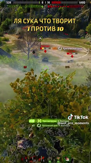 World of Tanks Gameplay with WOTJOHNNY