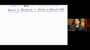 odv-ynxy-eci (2025-07-08 19:06 GMT-3)
