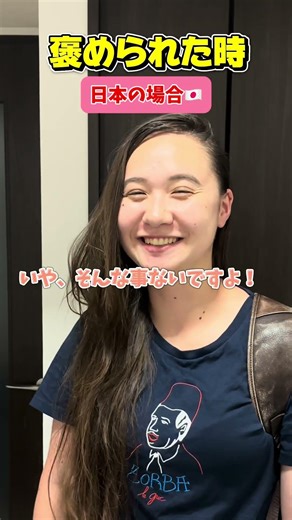 【比較】まじでコレは違いすぎ😂 #ネイティブ英語 #英会話 #英語 #英語学習 #英語フレーズ