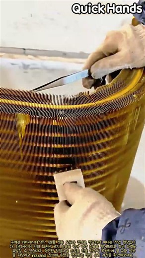 라디에이터 냉각 핀 휨 수리 및 공기 흐름 복원 과정 #worker #process #radiator #cooling #fix