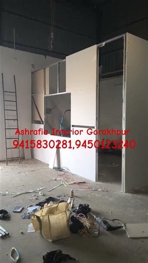Best Gypsum Board Partition Contractor in Gorakhpur l Ashrafia Interior Gorakhpur
