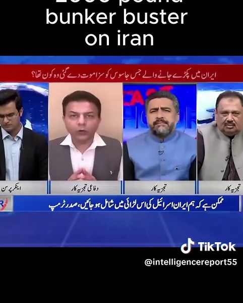 2000 Pound Bunker Buster: Power of Modern Warfare