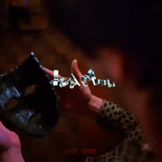 The Mask Movie: Is It Still a Trend Today?