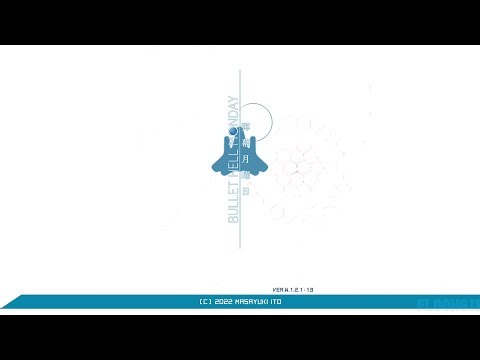 Bullet Hell Monday (Steam PC) All Chapters 100% Full Gameplay