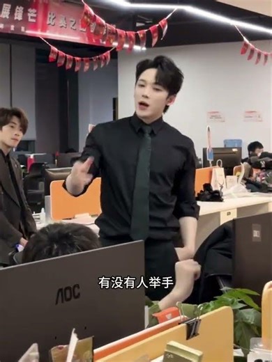 The secretary is indeed very strict#The daily life of the boss and the employees#Boss#