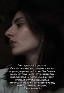 инст: mute.kara